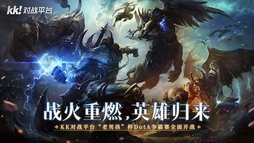 贪玩天将传网页版:重燃战火,重新体验古代战争的策略与智慧的完美结合 贪玩天将传网页版:重燃战火,重新体验古代战争的策略与智慧的完美结合
