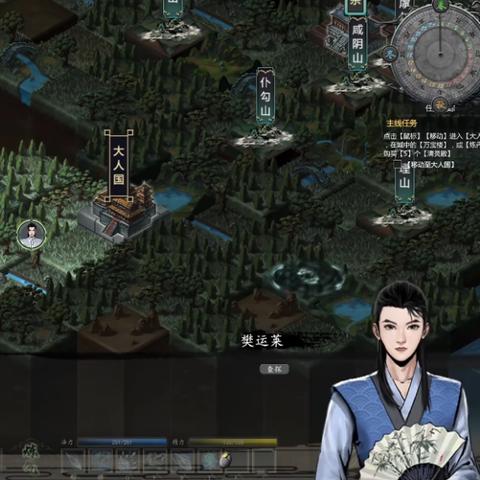 (推荐几款单机游戏手机)探秘单机游戏手机:释放潜力,畅玩无限乐趣 (推荐几款单机游戏手机)探秘单机游戏手机:释放潜力,畅玩无限乐趣