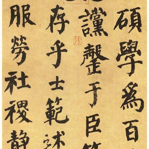 探秘经典传世,西游七十二变手游全面解析,带你领略无尽变化风采 探秘经典传世,西游七十二变手游全面解析,带你领略无尽变化风采