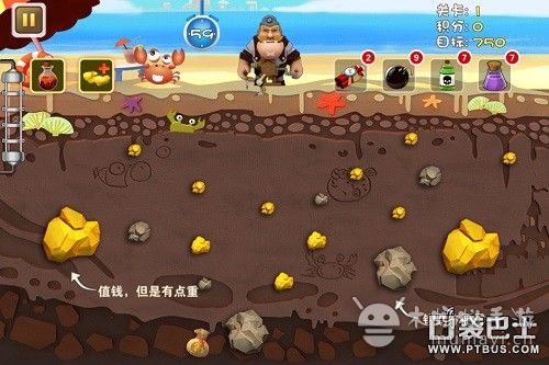 (挖钻石矿视频)矿工在深山挖掘钻石：探秘珠宝世界中的奇迹和挑战.