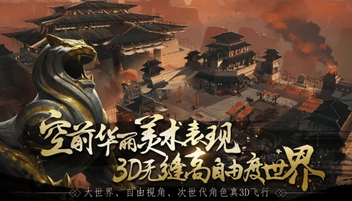 战国梦幻:探寻历史的奥秘,揭开战国时代神秘面纱,感受梦幻般的战国风情 战国梦幻:探寻历史的奥秘,揭开战国时代神秘面纱,感受梦幻般的战国风情