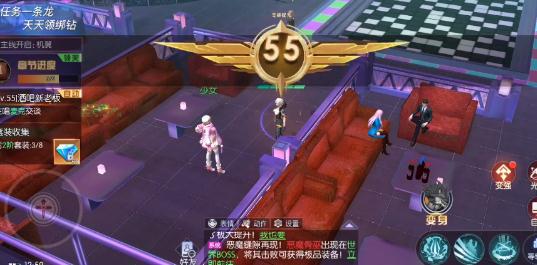 暮光起源手游哪个职业好玩?玩家评价来啦,挖掘最适合你的职业选择! 暮光起源手游哪个职业好玩?玩家评价来啦,挖掘最适合你的职业选择!