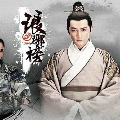 (司马懿的智谋)绝代智谋：司马懿电视剧第二部，权谋再续，智慧绽放！