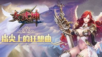 (重生诡秘之未来使命)重开之诡秘转生游戏攻略:揭秘原画背后隐藏的秘密与策略技巧 (重生诡秘之未来使命)重开之诡秘转生游戏攻略:揭秘原画背后隐藏的秘密与策略技巧