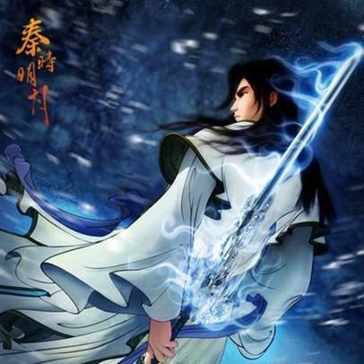 《诸子百家全注秦时明月》：古代哲学思想大观园，智慧之光照耀千秋岁月