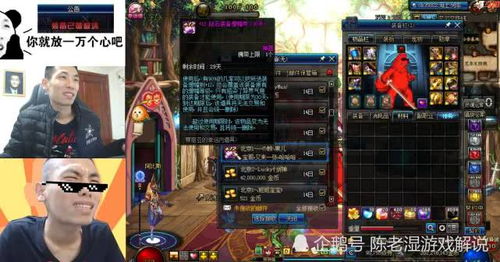 (超级捕快系统)强大无比的超级捕捉系统：技术革新带来的全新视野与可能