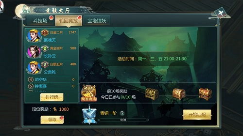 (超级捕快系统)强大无比的超级捕捉系统:技术革新带来的全新视野与可能 (超级捕快系统)强大无比的超级捕捉系统:技术革新带来的全新视野与可能