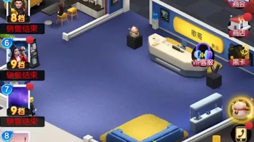 掌握影业梦想家9档最简单攻略,一文看懂如何布置场景、角色设定及对话选择 掌握影业梦想家9档最简单攻略,一文看懂如何布置场景、角色设定及对话选择