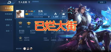 挑战荣誉世界：帝国罗马军团99999勋章及其在雄心壮志中的不朽历史地位研究