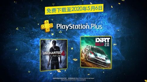 (cytus2免购买下载)Cytus2免费版无内购，享受纯粹的音乐游戏乐趣