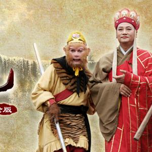 (孙悟空儿歌动画版)儿童版孙悟空歌曲歌词,让小朋友快乐跟唱的神猴大闹天宫故事 (孙悟空儿歌动画版)儿童版孙悟空歌曲歌词,让小朋友快乐跟唱的神猴大闹天宫故事