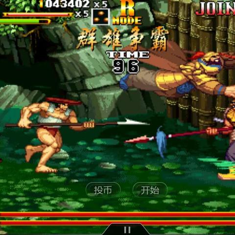 (三国战纪2下载安卓)探寻最新三国战纪2APP下载的最佳方式 (三国战纪2下载安卓)探寻最新三国战纪2APP下载的最佳方式