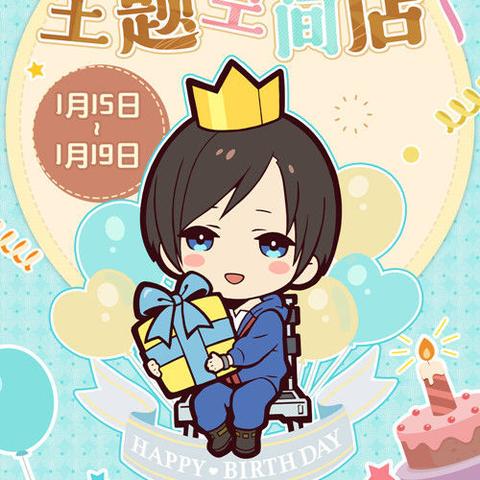 寻找接触的缘分:解读《无法触碰的掌心攻略》中的爱情与人性深度剖析 寻找接触的缘分:解读《无法触碰的掌心攻略》中的爱情与人性深度剖析