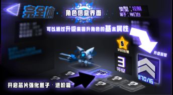 (嘣源世界什么时候出)探寻嘣源世界官网，畅游未知世界的精彩冒险