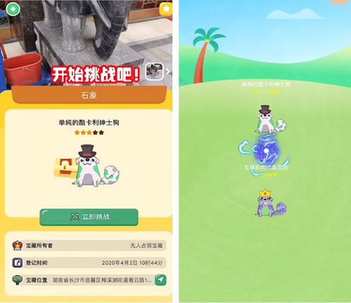 (我是小小冒险家儿歌)探索未知领域,我是小小冒险家歌曲的陪伴者和引导者 (我是小小冒险家儿歌)探索未知领域,我是小小冒险家歌曲的陪伴者和引导者