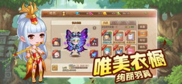 (我是小小冒险家儿歌)探索未知领域,我是小小冒险家歌曲的陪伴者和引导者 (我是小小冒险家儿歌)探索未知领域,我是小小冒险家歌曲的陪伴者和引导者