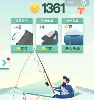 (欢乐钓鱼大师全部图鉴)免费分享：欢乐钓鱼大师无限钻石版下载链接及教程完整版