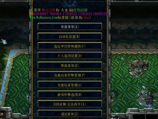 神界危机攻略9.36:全面解析最新版本内容,为您提供最强战术指南! 神界危机攻略9.36:全面解析最新版本内容,为您提供最强战术指南!