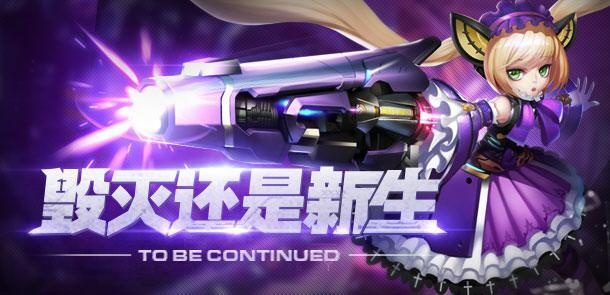 (枪火战神女角色)枪火战神爱丽丝在线观看：探索未知世界，挑战无尽枪火战斗