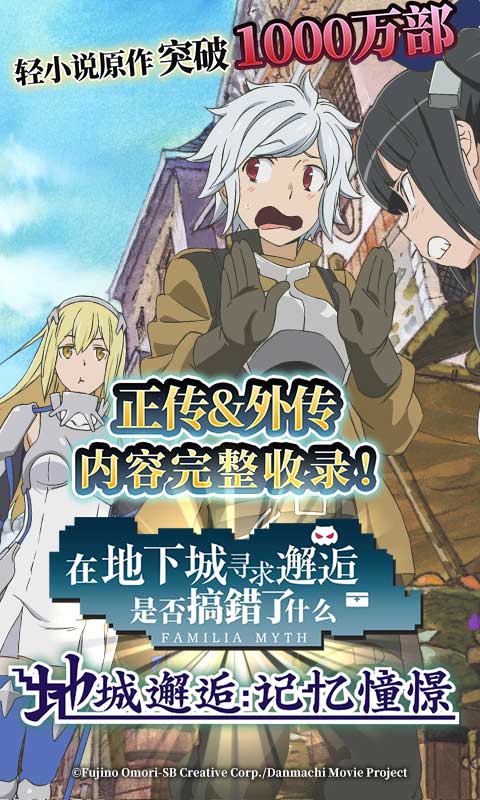 探索地城邂逅:记忆憧憬的奥秘，从其卓越的设计理念至精exquisite制作过程的全面解析-百度百科