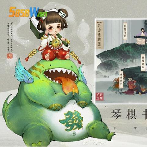 (探秘盛世仙魔:一款引人入胜的wap文字游戏)探秘盛世仙魔：一款引人入胜的wap文字游戏