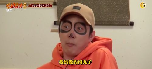 挑战接受!不服来打我呀表情包,无所畏惧地展现自信与搞怪的魅力 挑战接受!不服来打我呀表情包,无所畏惧地展现自信与搞怪的魅力