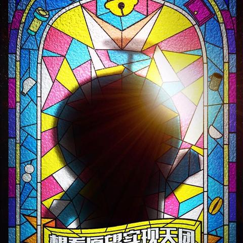 (探寻心动小精灵红包的神秘魅力在哪)探寻心动小精灵红包的神秘魅力