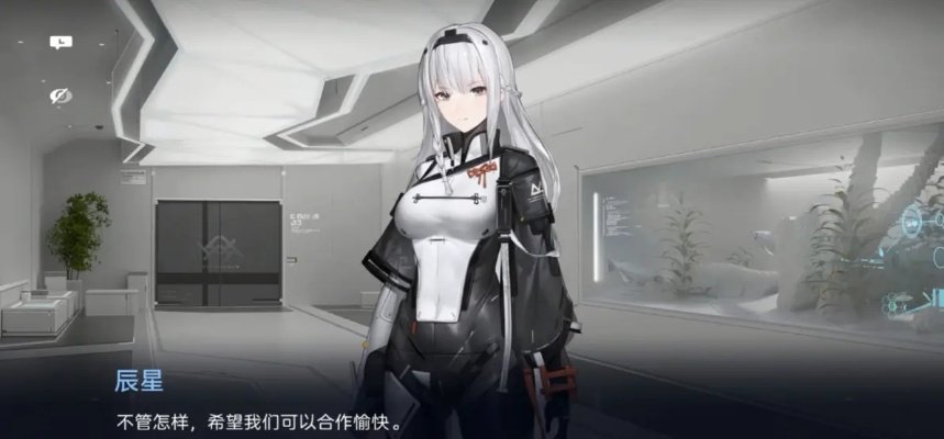 尘白禁区制作组是谁？他们的背后隐藏着怎样的故事？