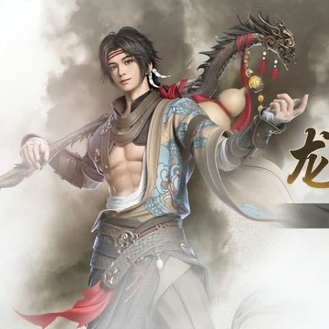 (武林豪侠传手游好玩吗)武林豪侠传：平民门派推荐，让你在江湖走的更稳定