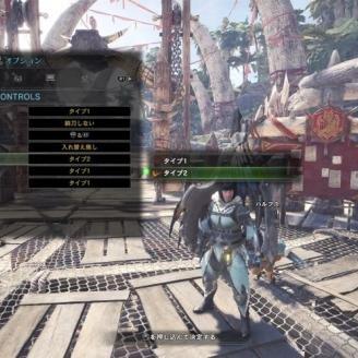 小怪物必须死攻略大全：详解通关技巧、角色属性与战斗策略