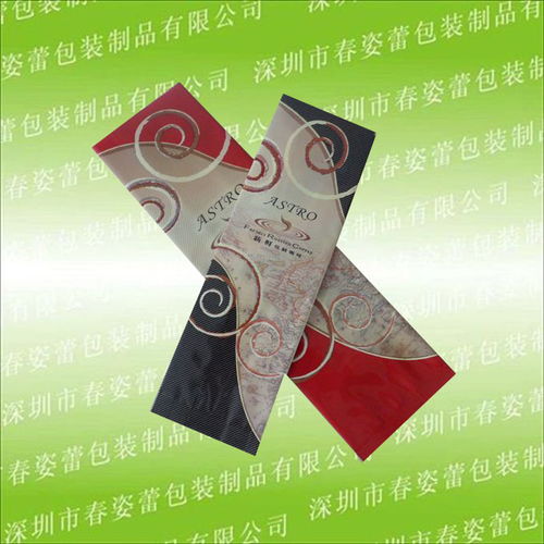 (湖南包装印刷公司)湖南包装印刷十强企业引领行业发展，实力不凡