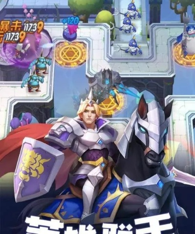 探究塔塔英雄最强英雄搭配：从属性匹配角度出发的策略性选人技巧