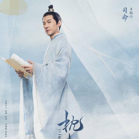 三生三世枕上书缘——深度剖析古代人物性格塑造与现代都市情感表达之艺术对比研究