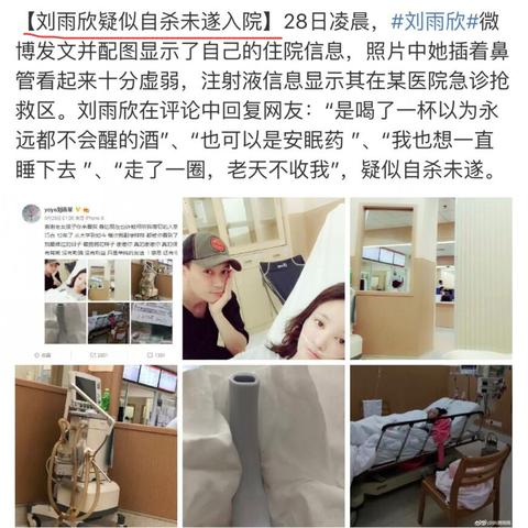 三生三世枕上书缘——深度剖析古代人物性格塑造与现代都市情感表达之艺术对比研究