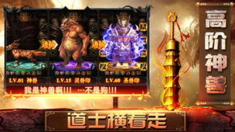 (决战仙魔网站)决战仙魔火影：探索异世界的冒险旅程与英雄传奇