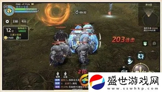 黑狱boss最终挑战攻略：超强技巧揭秘，让您轻松通关！