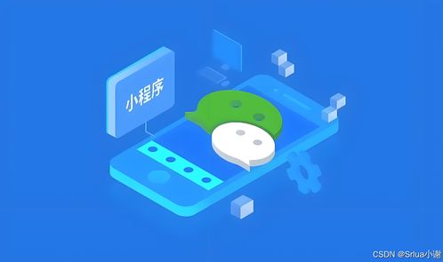 (小风车 下载)免费下载安装小风车看直播，带你畅享精彩直播节目