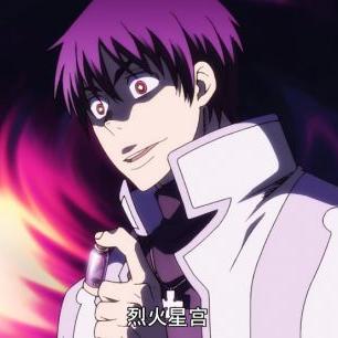 (烈火星宫第几集)探秘烈火星宫头像：神秘源自古老传说，揭秘隐藏在星宫之谜