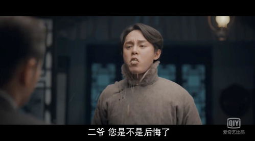 (阿姐鼓背后的故事是真的吗)揭秘阿姐鼓背后的悲欢离合：一个勇敢女性的传奇人生故事