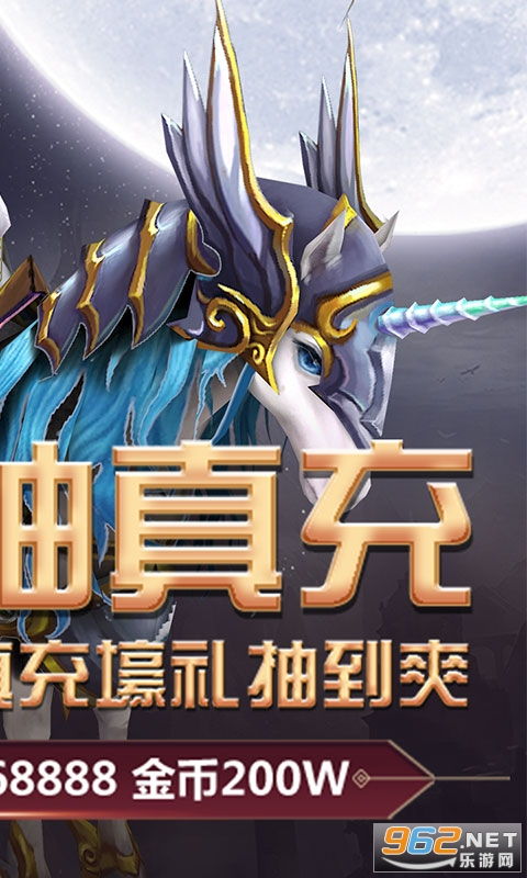 (塔尔战纪无限抽真充)塔尔战纪龙珠下载：探索冒险之旅，重温经典动漫时刻