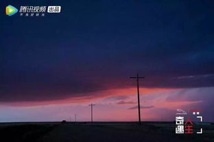 探秘御剑红尘白泽15技能的获取方法