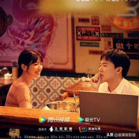 (免费观看电视连续剧)免费观看1—42集精彩电视剧大放送，精彩不容错过!