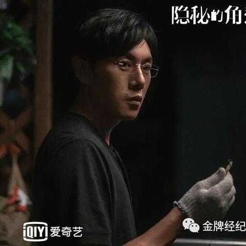 (罪的第七章下载)罪的第七章攻略：揭秘隐藏在迷雾中的挑战与秘密