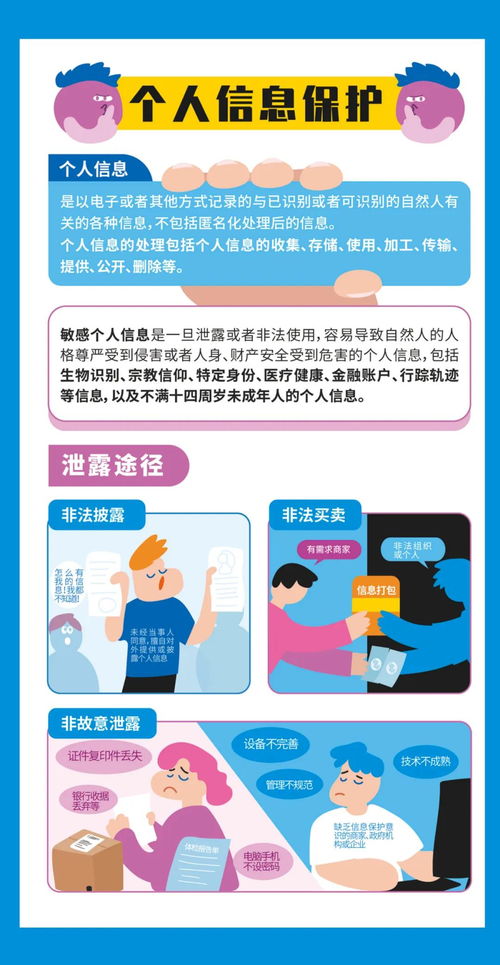 在网络安全中如何应对僵尸提示攻击？探讨僵尸提示对企业安全的威胁和应对措施。