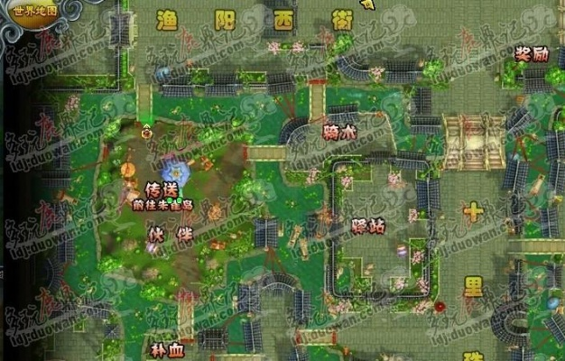 (鹿鼎记2游戏完美攻略)鹿鼎记2攻略地图：全方位解析游戏地图及重要资源位置指引