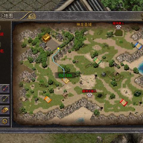 (怒火一刀手游传奇下载)怒火一刀传奇手游官网-开启传奇之旅，征战虚拟世界