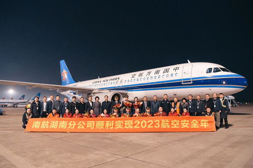 南航18个基地：揭秘中国南方航空公司在全国各地的航空大本营位置及规模扩张情况