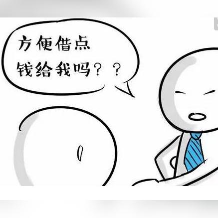 在商业上宁愿逾期也不能拆东墙补西墙