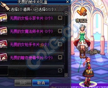 (小小战场的礼包码是多少)探索《小小战场OL》的奇妙世界：策略、合作与战斗的完美结合！