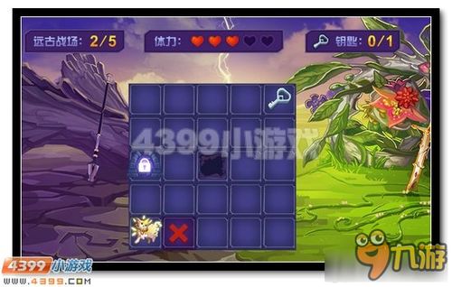 (小小战场的礼包码是多少)探索《小小战场OL》的奇妙世界：策略、合作与战斗的完美结合！